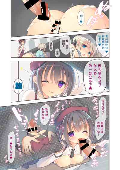 第23頁圖