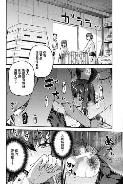第11页图