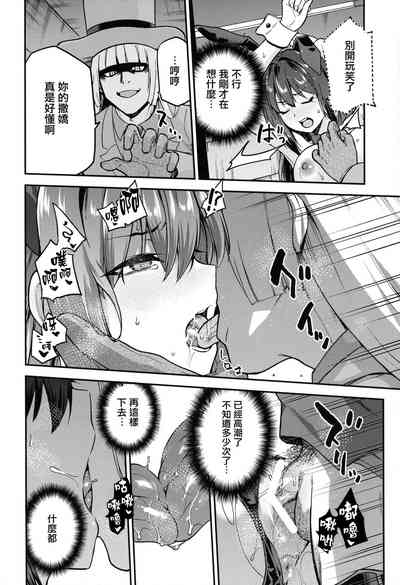 第15页图