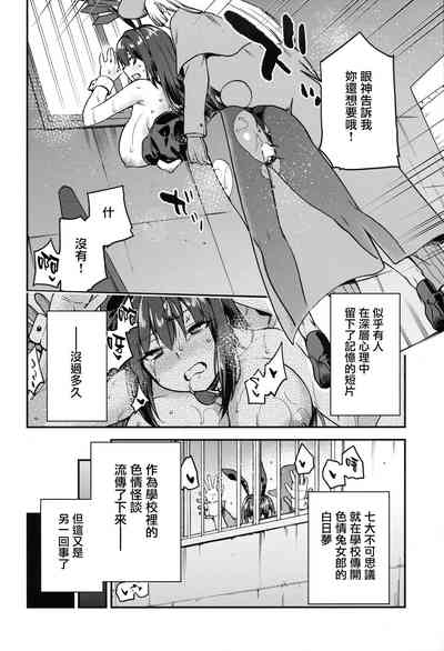 第19页图