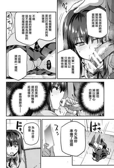 第3页图