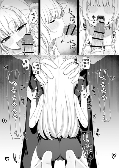 第11页图