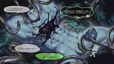 第23頁圖