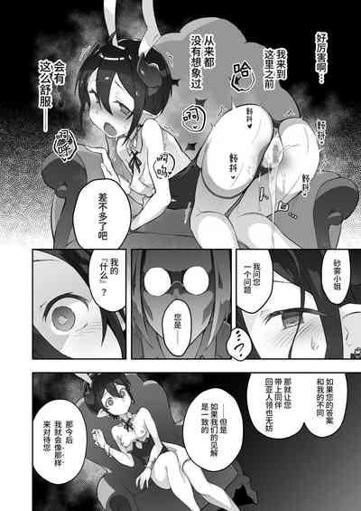 第31頁圖