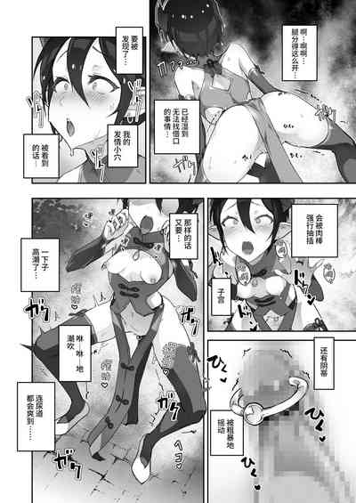 第7頁圖