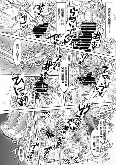 第15頁圖