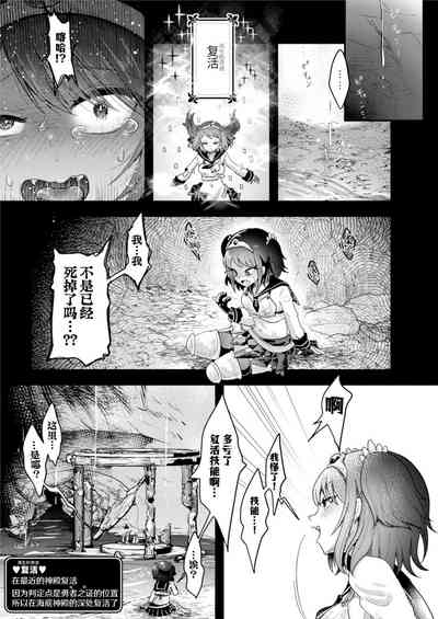 第11页图