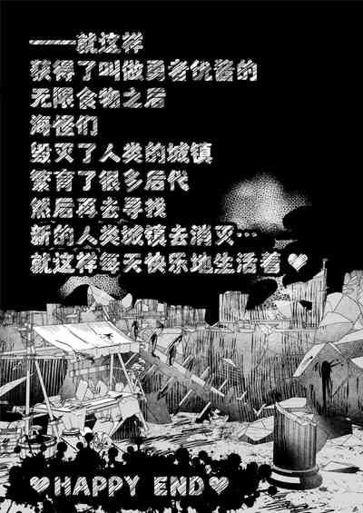 第27页图