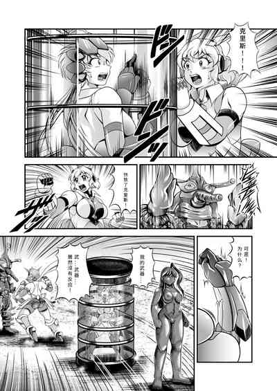 第11頁圖