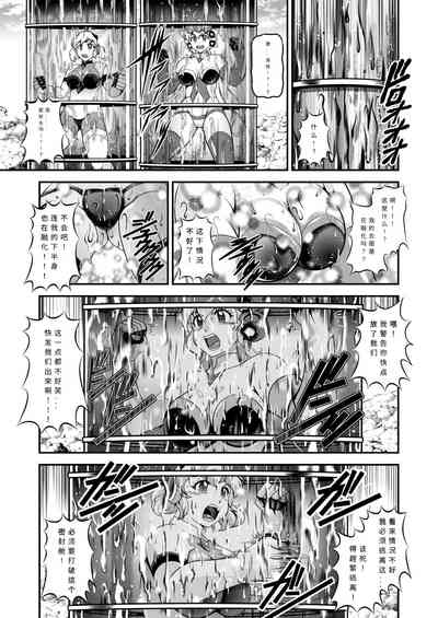 第19頁圖