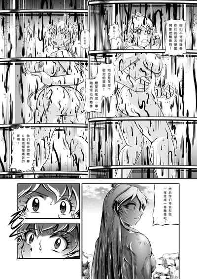 第23頁圖