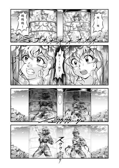 第35頁圖