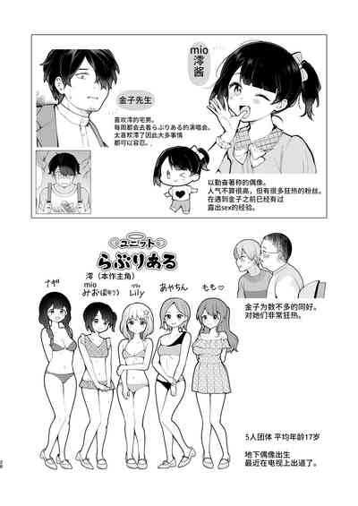 第31頁圖