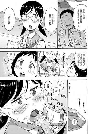 第107頁圖