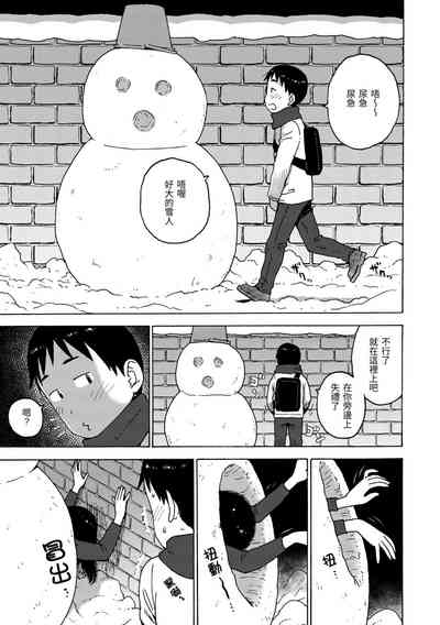 第115頁圖