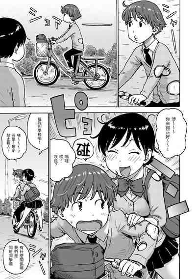 第11頁圖