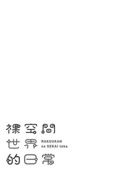 第179頁圖
