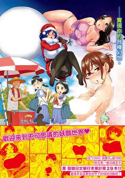 第183頁圖