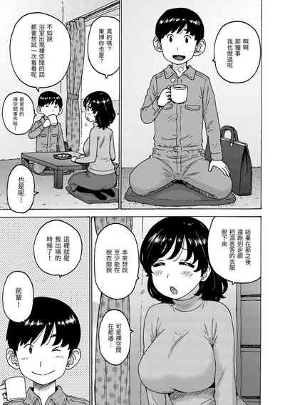 第23頁圖