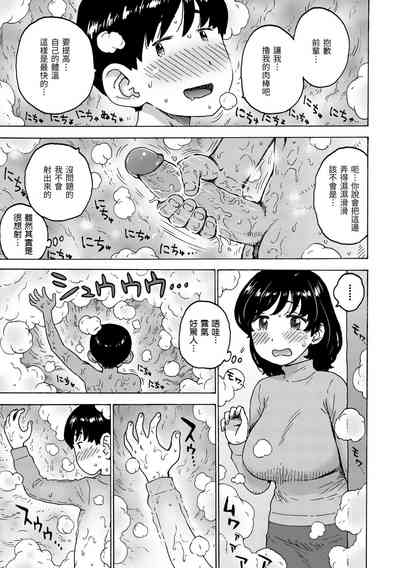 第27頁圖