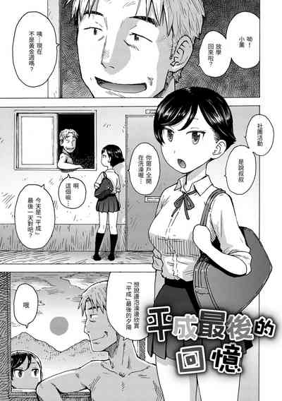 第35頁圖