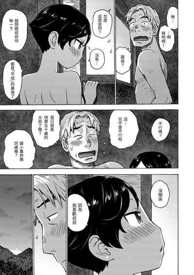 第39頁圖