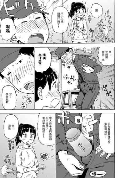 第75頁圖