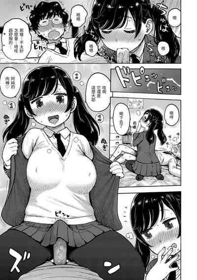 第123頁圖