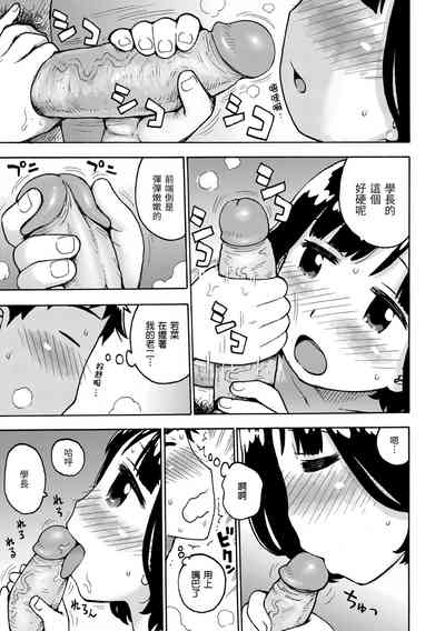 第155頁圖