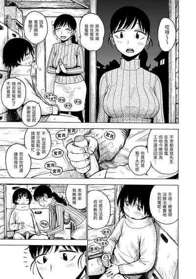 第167頁圖