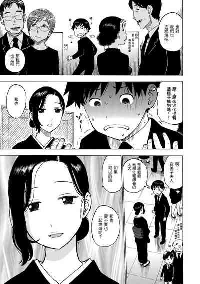 第39頁圖
