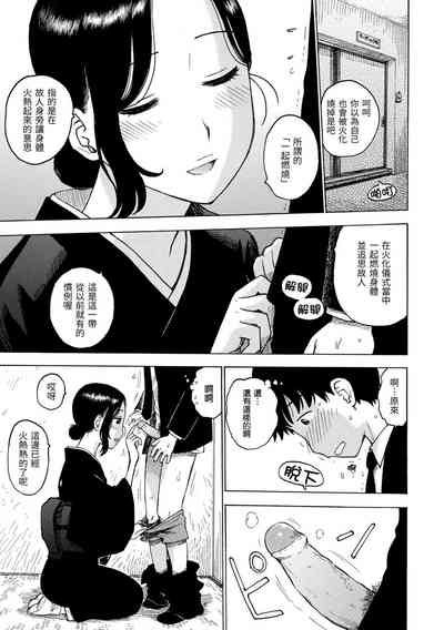 第43頁圖