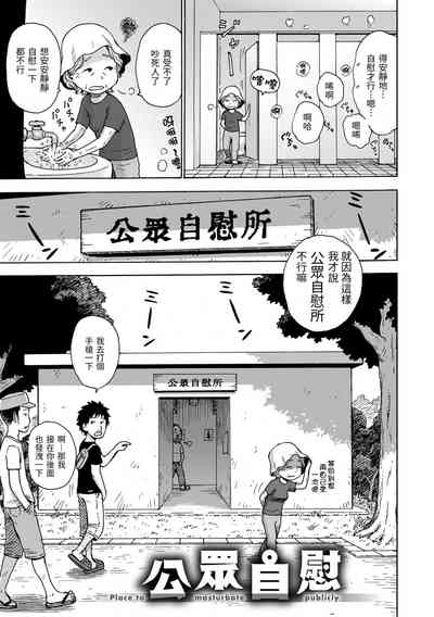 第71頁圖