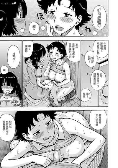 第79頁圖
