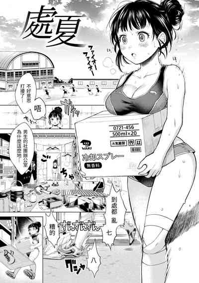 第151页图