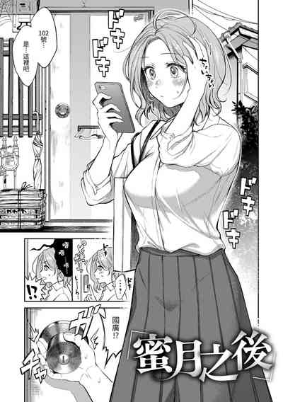 第27页图