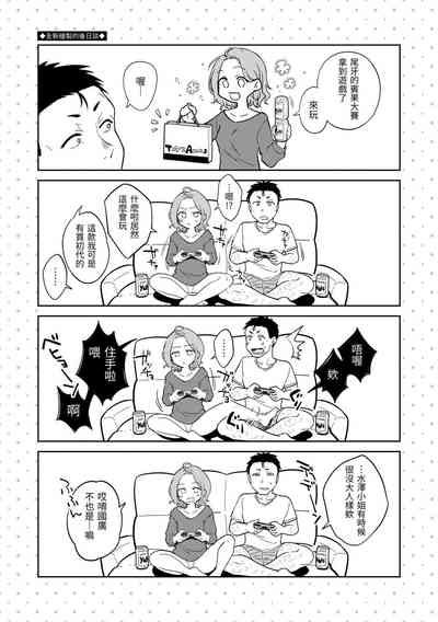 第43页图
