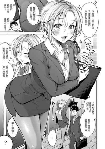第91页图