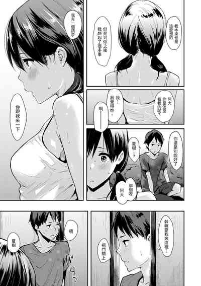 第107页图
