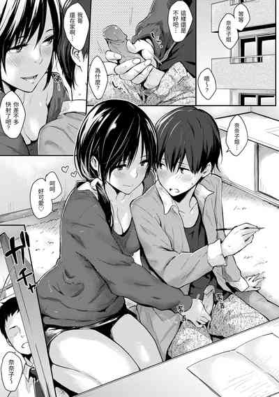 第123页图