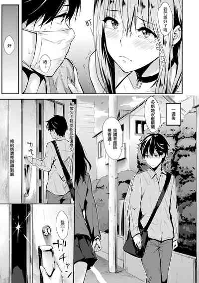 第15页图