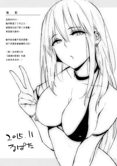 第227页图