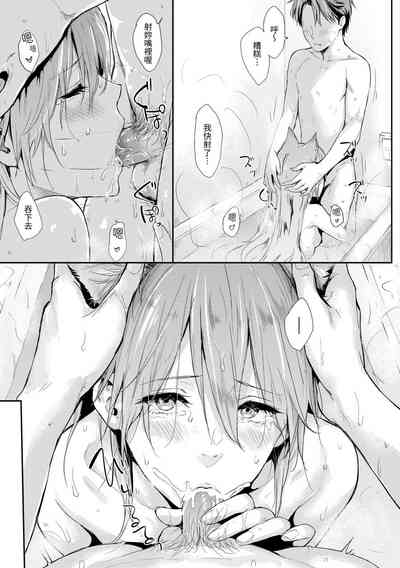 第115頁圖