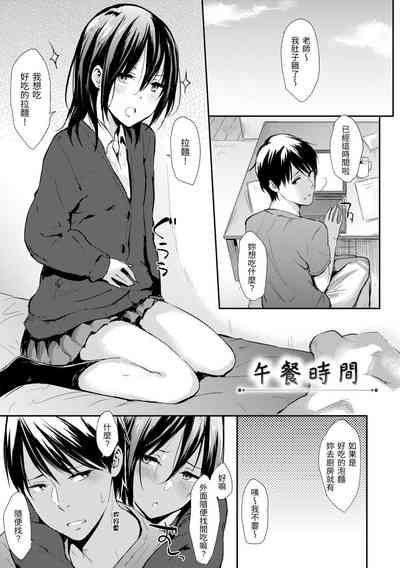 第11頁圖