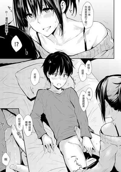 第167頁圖