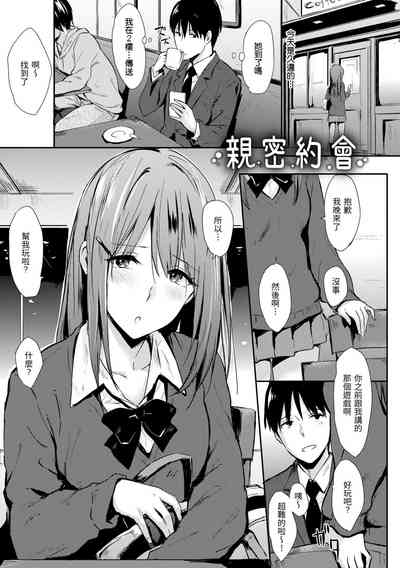 第183頁圖