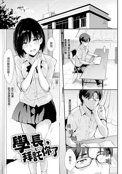 第203頁圖