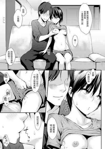 第223頁圖