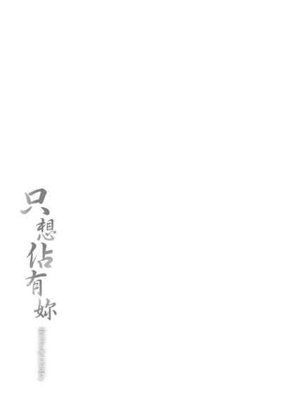 第235頁圖