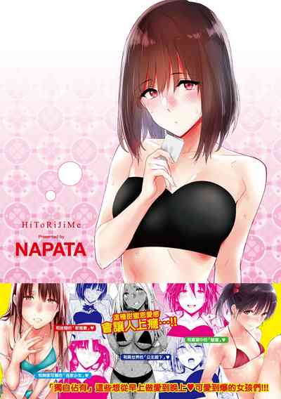 第239頁圖